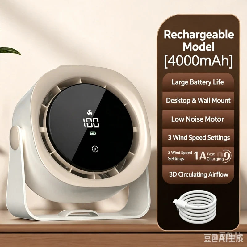 Portable Desktop Cooling Fan